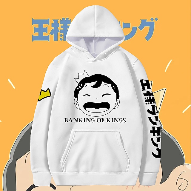 

Inspired by Ranking of Kings Bojji Hoodie Cartoon 100% Polyester Anime Harajuku Graphic Kawaii Hoodie For Men's / Women's / Couple's