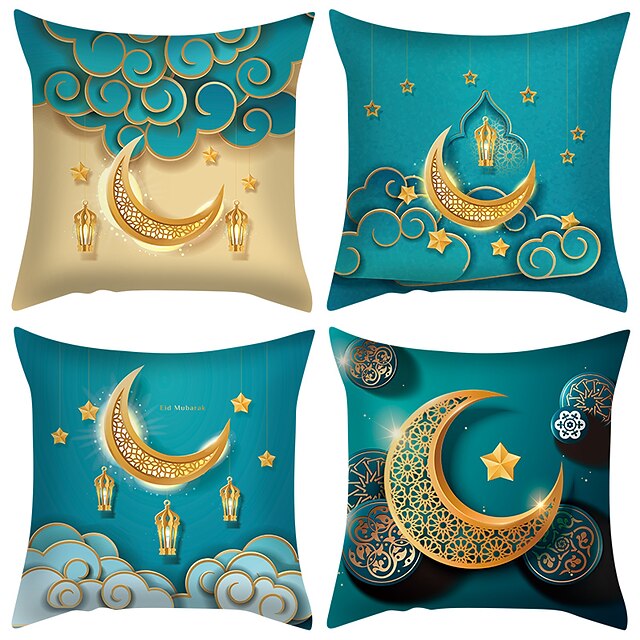 

Ramadan Double Side Cushion Cover 4PC Soft Decorative Square Throw Pillow Cover Cushion Case Pillowcase for Sofa Bedroom 45 x 45 cm (18 x 18 Inch) Superior Quality Mashine Washable