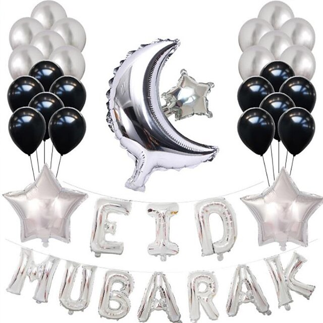 

Ramadan 1 set Holiday Decorative Objects Party Garden Decoration 30 cm