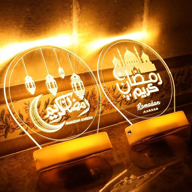  Ramadan Eid Night Lights Mubarak Moon Castle Lamp AAA Battery Operation Islamic Ramadan Home Room Decoration Islamic Muslim Party Gift Lighting