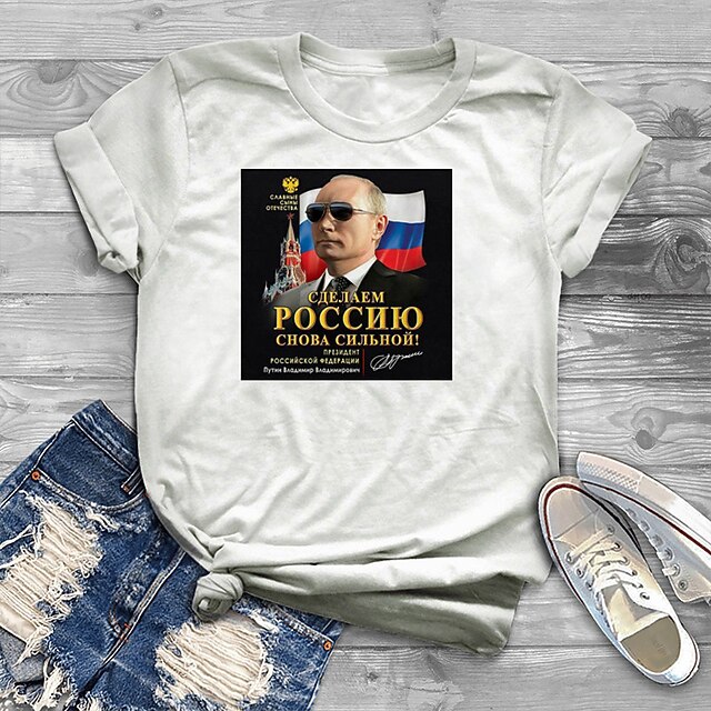 

Women's Plus Size Tops T shirt Portrait Flag Print Short Sleeve Crewneck Basic Streetwear Daily Sports Cotton Spandex Jersey Spring Summer White