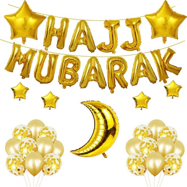 

Ramadan 1 set Holiday Decorative Objects Party Garden Decoration