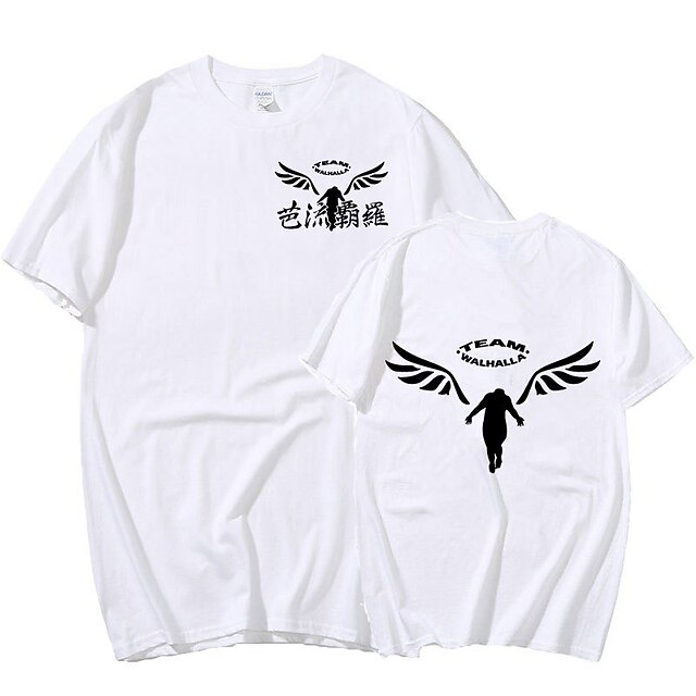 Toys & Hobbies Cosplay & Costumes | Inspired by Tokyo Revengers Ballibaro T-shirt Cartoon 100% Polyester Anime Harajuku Graphic 