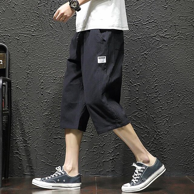 Loose Capri Pants With Pockets