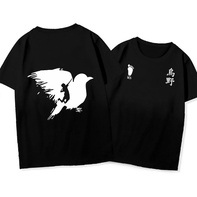 

Inspired by Haikyuu Nekoma high school Hinata ShoYou T-shirt Cartoon 100% Polyester Anime Harajuku Graphic Kawaii T-shirt For Men's / Women's / Couple's