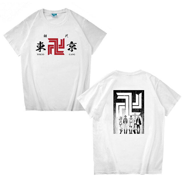 

Inspired by Tokyo Revengers Draken Mikey T-shirt Cartoon 100% Polyester Anime Harajuku Graphic Kawaii T-shirt For Men's / Women's / Couple's