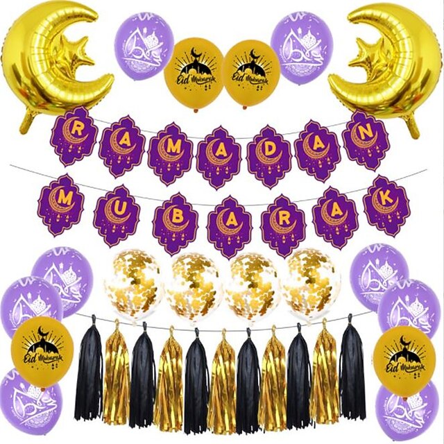 

Ramadan 1 set Holiday Decorative Objects Party Garden Decoration