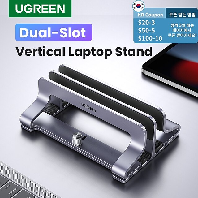 

UGREEN Vertical Laptop Stand Holder Foldable Aluminum Notebook Stand Laptop Tablet Stand Support For Macbook Air Pro PC 17 inch