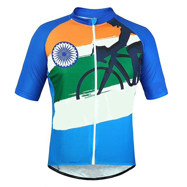 Sports & Outdoors Cycling | 21Grams Mens Short Sleeve Cycling Jersey Bike Top with 3 Rear Pockets Mountain Bike MTB Road Bike Cy