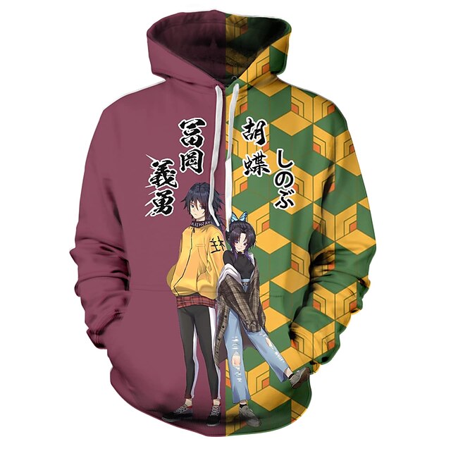 

Inspired by Demon Slayer: Kimetsu no Yaiba Kochou Shinobu Tomioka Giyuu Hoodie Cartoon 100% Polyester Anime Harajuku Graphic Kawaii Hoodie For Men's / Women's / Couple's