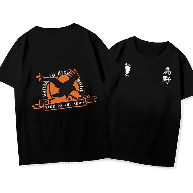 

Inspired by Haikyuu Nekoma high school Hinata ShoYou T-shirt Cartoon 100% Polyester Anime Harajuku Graphic Kawaii T-shirt For Men's / Women's / Couple's