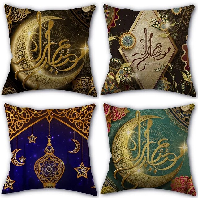 

Ramadan Double Side Cushion Cover 4PC Soft Decorative Square Throw Pillow Cover Cushion Case Pillowcase for Bedroom Livingroom Superior Quality Machine Washable Indoor Cushion for Sofa Couch Bed Chair