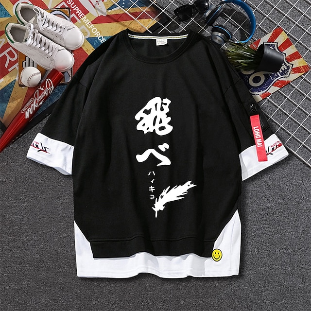 

Inspired by Haikyuu Nekoma high school Hinata ShoYou T-shirt Cartoon 100% Polyester Anime Harajuku Graphic Kawaii T-shirt For Men's / Women's / Couple's