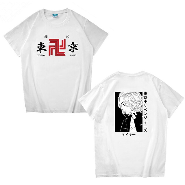 

Inspired by Tokyo Revengers Draken Mikey T-shirt Cartoon 100% Polyester Anime Harajuku Graphic Kawaii T-shirt For Men's / Women's / Couple's