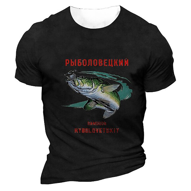 

Men's Unisex T shirt 3D Print Graphic Prints Fish Crew Neck Street Daily Print Short Sleeve Tops Casual Vintage Designer Big and Tall Black Gray Army Green