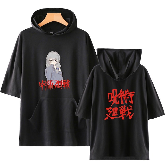 Toys & Hobbies Cosplay & Costumes | Inspired by Jujutsu Kaisen Mahito T-shirt Anime 100% Polyester Anime Harajuku Graphic Kawaii