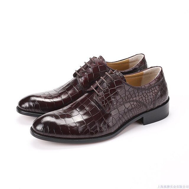 Men's British Dress Crocodile Oxford Shoes