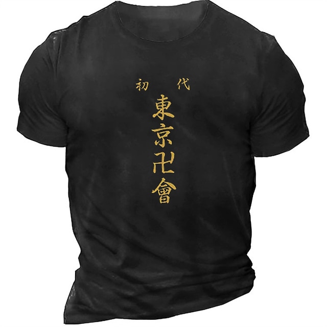  Inspiré par Tokyo Revengers Draken Mikey Manches Ajustées Anime 100 % Polyester Animé Classique Rétro Vintage Tee-shirt Pour Homme