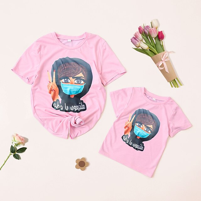 Baby & Kids Matching Outfits | Mommy and Me T shirt Tops Cartoon Letter Causal Print Pink Short Sleeve Casual Matching Outfits -