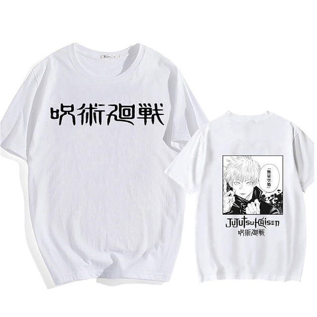 Toys & Hobbies Cosplay & Costumes | Inspired by Jujutsu Kaisen Yuji Itadori Gojo Satoru T-shirt Anime 100% Polyester Anime Haraj