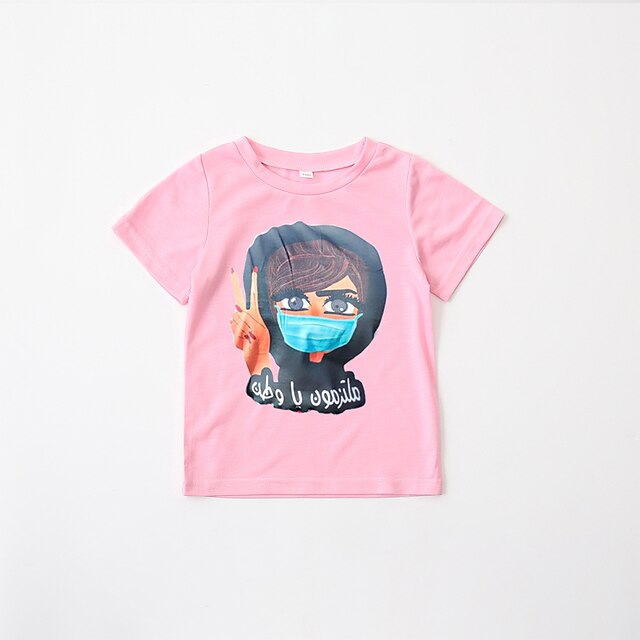 Baby & Kids Matching Outfits | Mommy and Me T shirt Tops Cartoon Letter Causal Print Pink Short Sleeve Casual Matching Outfits -