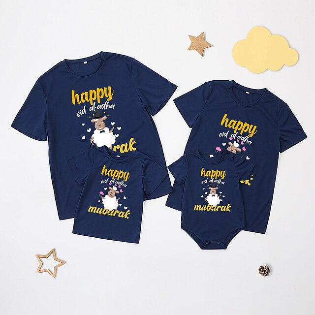 Baby & Kids Matching Outfits | Family Look T shirt Tops Star Letter Animal Causal Print Blue Short Sleeve Daily Matching Outfits