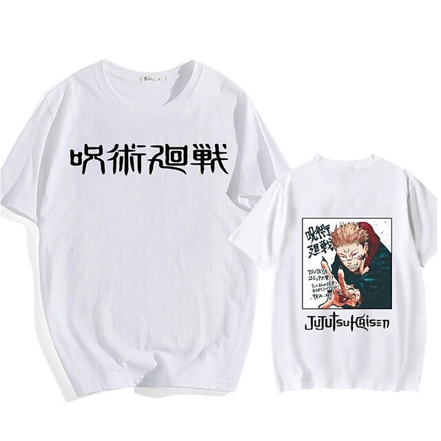 Toys & Hobbies Cosplay & Costumes | Inspired by Jujutsu Kaisen Yuji Itadori Gojo Satoru T-shirt Anime 100% Polyester Anime Haraj