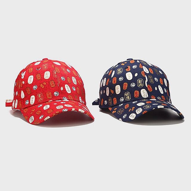 Shoes & Bags Fashion Accessories | 1pcs Outdoor New Baseball Cap Chinese Style Letters Street Caps For Women Men Premium Quality