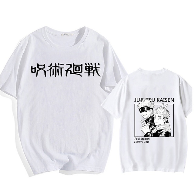 Toys & Hobbies Cosplay & Costumes | Inspired by Jujutsu Kaisen Yuji Itadori Gojo Satoru T-shirt Anime 100% Polyester Anime Haraj