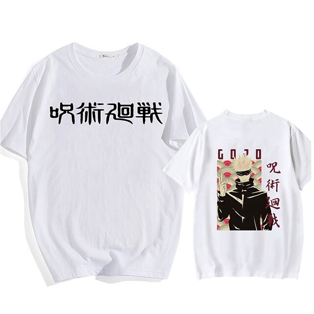 Toys & Hobbies Cosplay & Costumes | Inspired by Jujutsu Kaisen Yuji Itadori Gojo Satoru T-shirt Anime 100% Polyester Anime Haraj