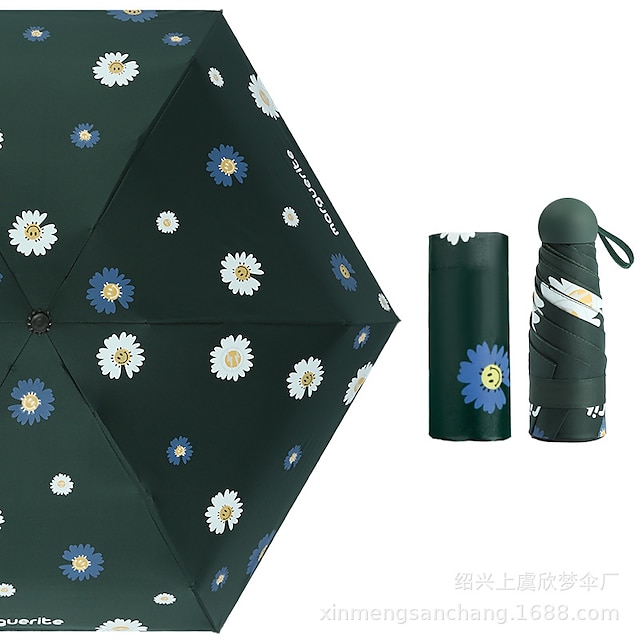  Full Version of Small Dicky Seal Vinyl Five -fold Umbrella Sunscreen Umbrella Multi -color
