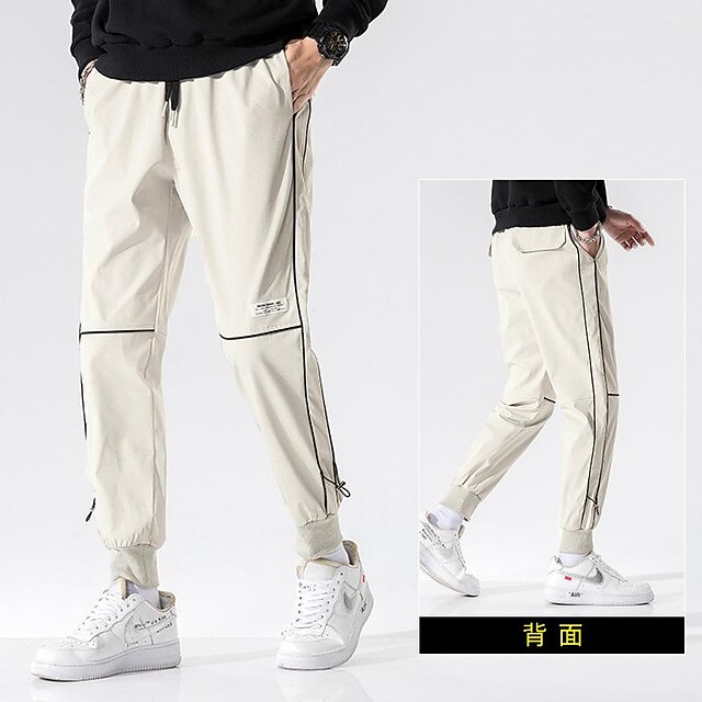 Mens Clothing Mens Bottoms | Mens Casual Jogger Sweatpants Trousers Drawstring Elastic Waist Full Length Pants Sports Outdoor St