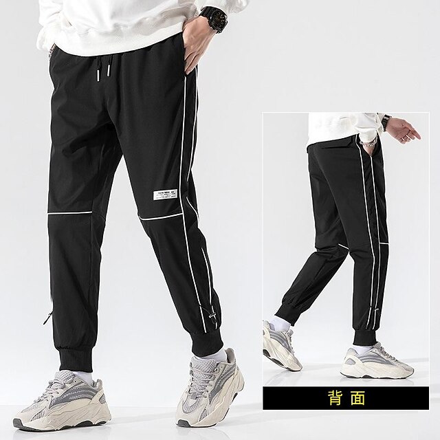 Mens Clothing Mens Bottoms | Mens Casual Jogger Sweatpants Trousers Drawstring Elastic Waist Full Length Pants Sports Outdoor St