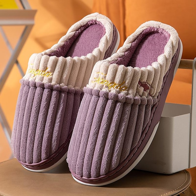  Couple Fuzzy Faux Plush Soft Fur Memory Foam Cozy Flat Spa Slide Slippers Comfy Home Slipper Indoor Shoes