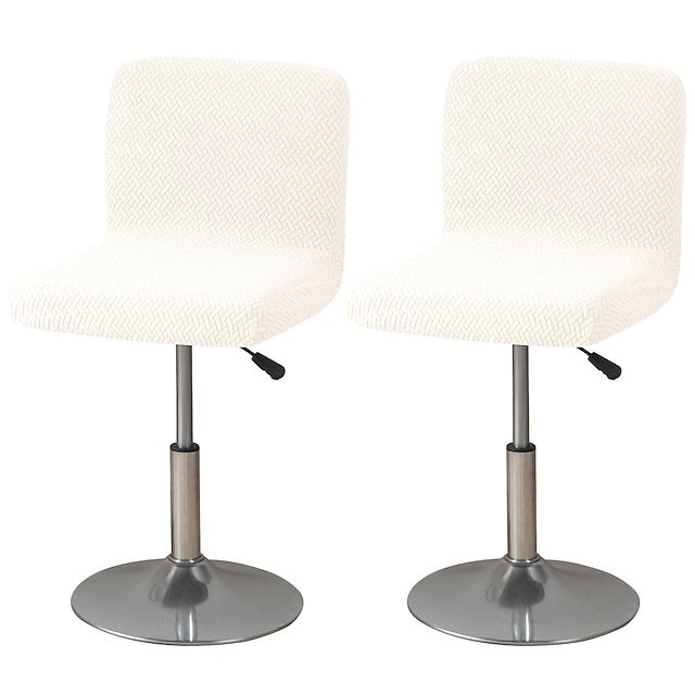  2 Pcs Stretch Bar Stool Cover Burgundy Grey Pub Counter Stool Chair Slipcover Square Swivel Barstool Chair Cover for Dining Room Cafe Non Slip with Elastic Bottom