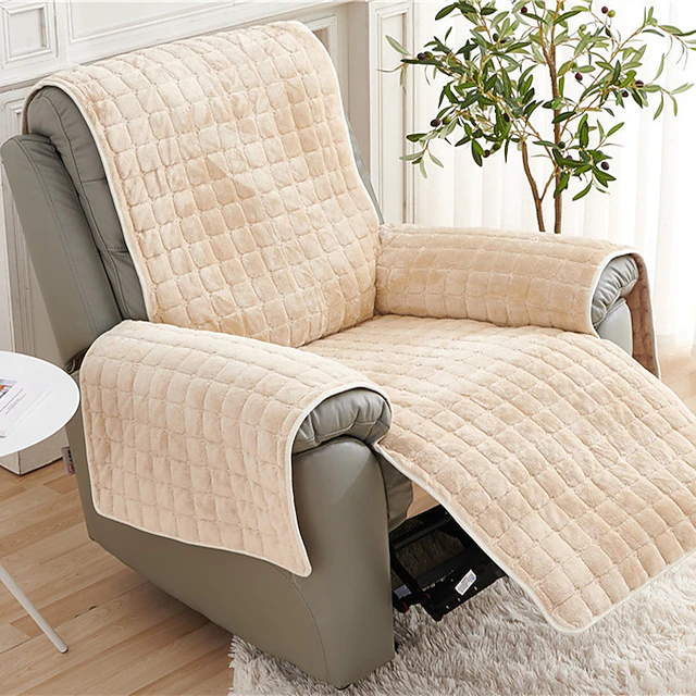 Housse de fauteuil inclinable élastique monobloc, en maille texturée Housse de fauteuil inclinable élastique monobloc, en maille texturée