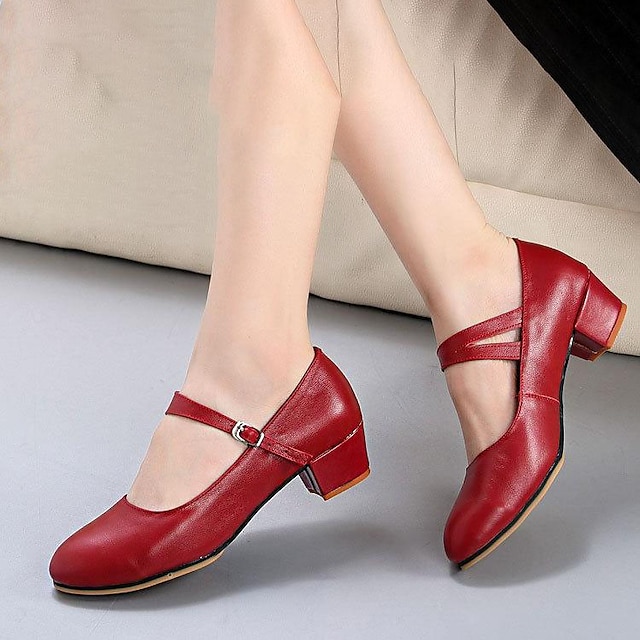 Women's Ballroom Dance Shoes Modern Dance Shoes Line Dance Character ...