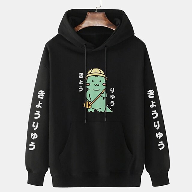 Men's Hoodie Black White Pink Beige Hooded Dinosaur Graphic Prints
