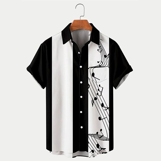 Men's Short Sleeve Button-Up Bowling Shirt (various)