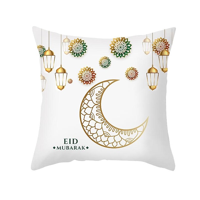  ramadan kareem kuddfodral eid mubarak 1 st mjukt dekorativt fyrkantigt kuddfodral örngott för sovrum vardagsrum soffa soffstol maskintvättbar