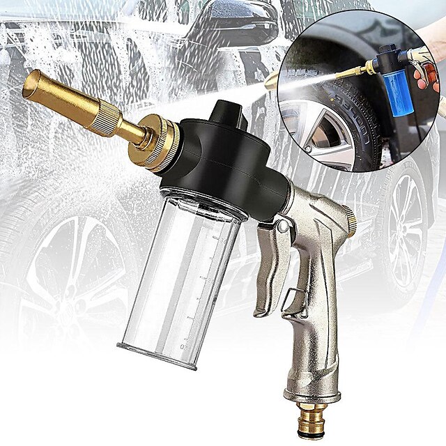  Metal Foam Car Wash Water Gun, Pure Copper Nozzle, Household Electroplating Foam Gun, Garden Shower Tool