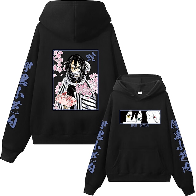 Kanroji Mitsuri Obanai Iguro Hoodie Anime Front Pocket Graphic For ...