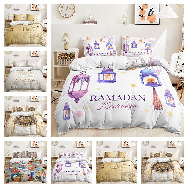  Ramadan Quilt Cover Two-piece Set Three-piece Set Including A Quilt Cover 1 or 2 Pillowcases Bedding Set