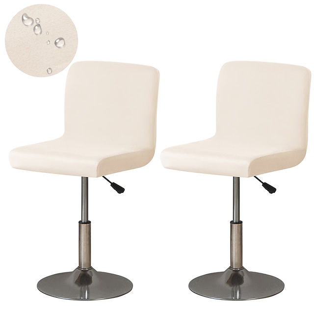 2 piezas de funda elástica para taburete de bar, color burdeos, funda para taburete de bar, funda cuadrada giratoria para taburete de bar, funda para silla para comedor, funda de asiento de
