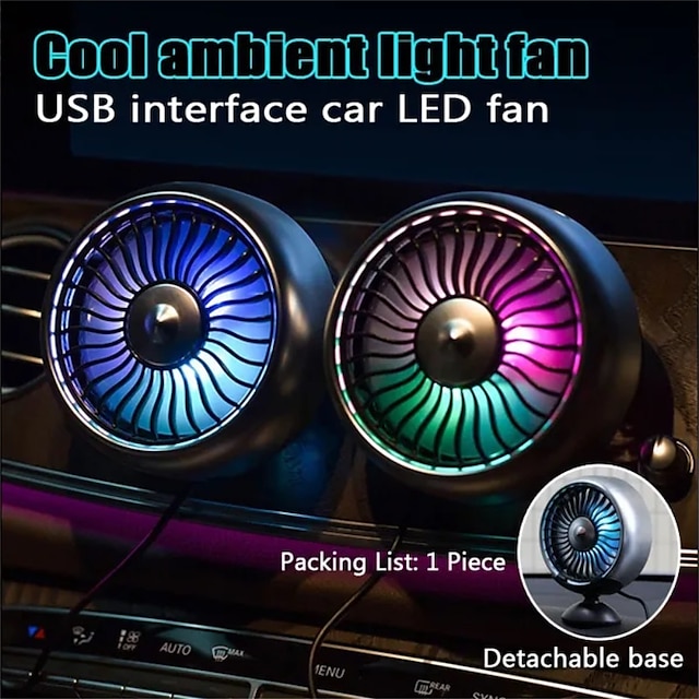  חתיכה קיץ חמה למכירה רכב דקורטיבי מאוורר led צבע מקור אור