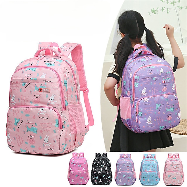  Portable Student Backpack Children Sweet Cute Casual Backpack Multi-color Large Capacity Breathable School Bag