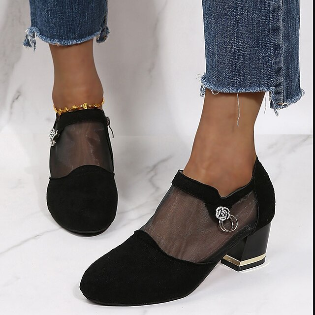 New Women's Versatile Comfortable Chunky Heel Pumps Fashion Match Black Dress