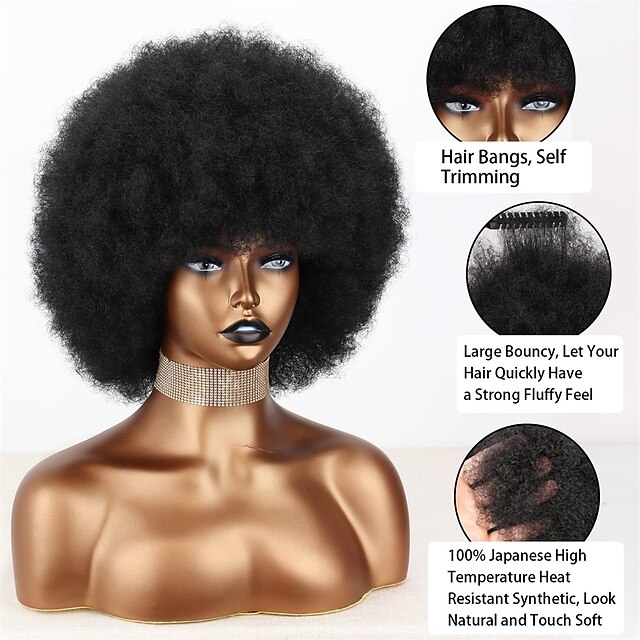 Short 70s Afro Wigs for Black Women Large Synthetic Black Short Afro