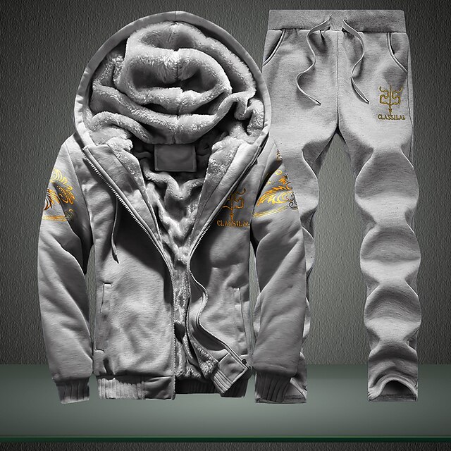 survetement le coq sportif homme violet