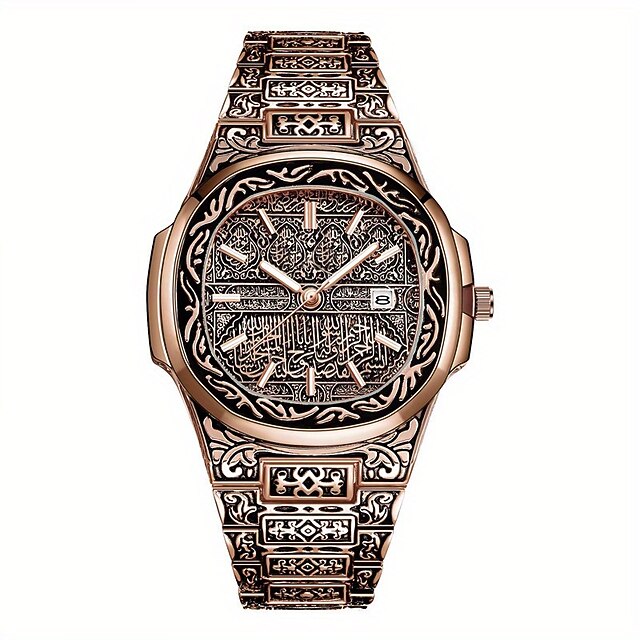  Retro Bronze Embossed Men's Steel Band Watch Fashion Trend High-end Calendar Business Men's Watch